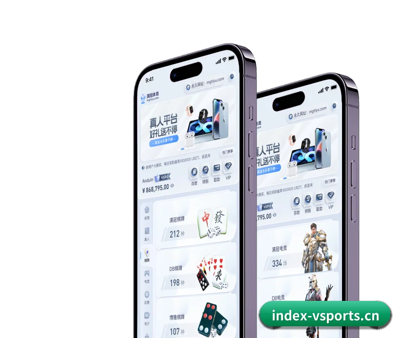 版图扩张